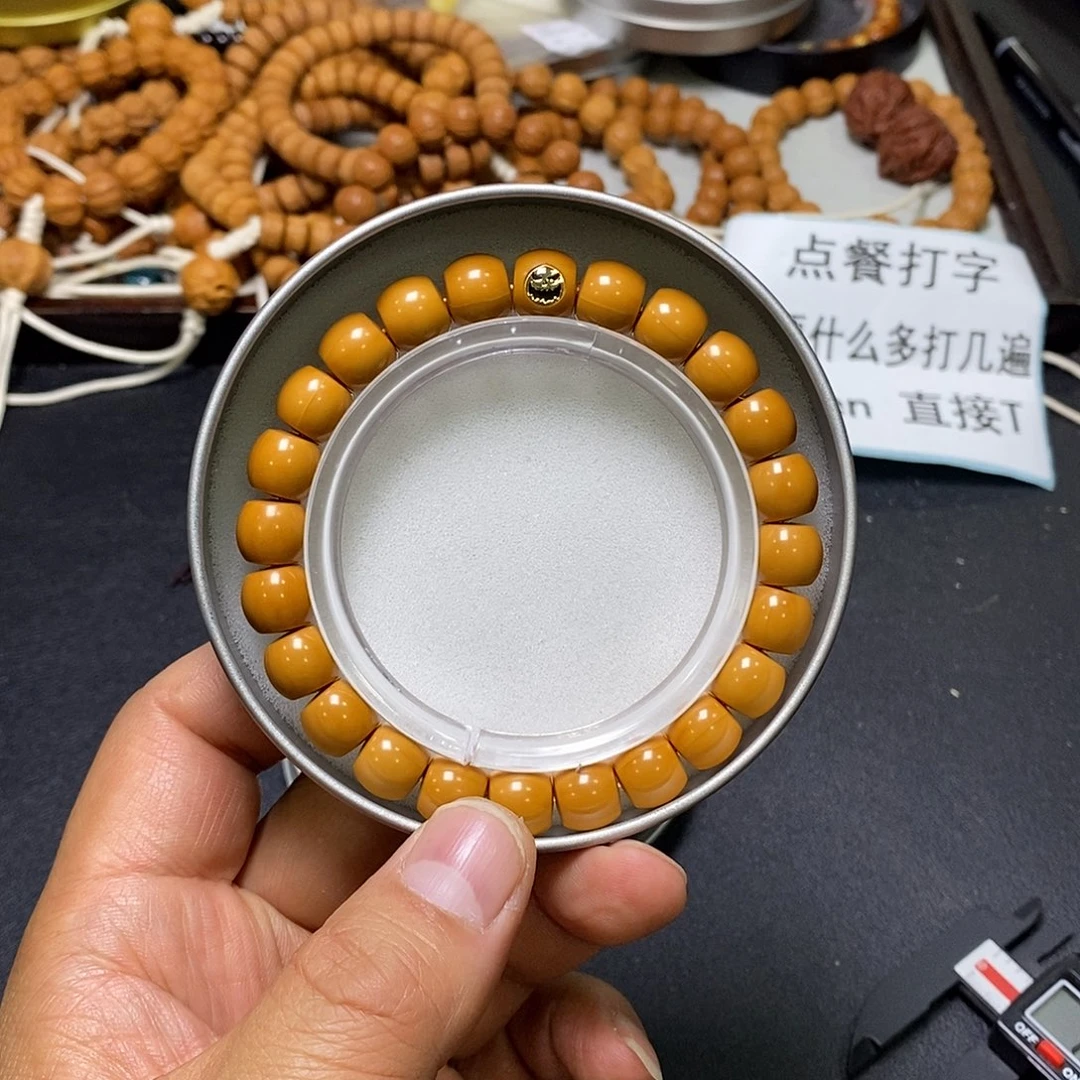 猴头核桃手串全品10左右恶魔直切111号