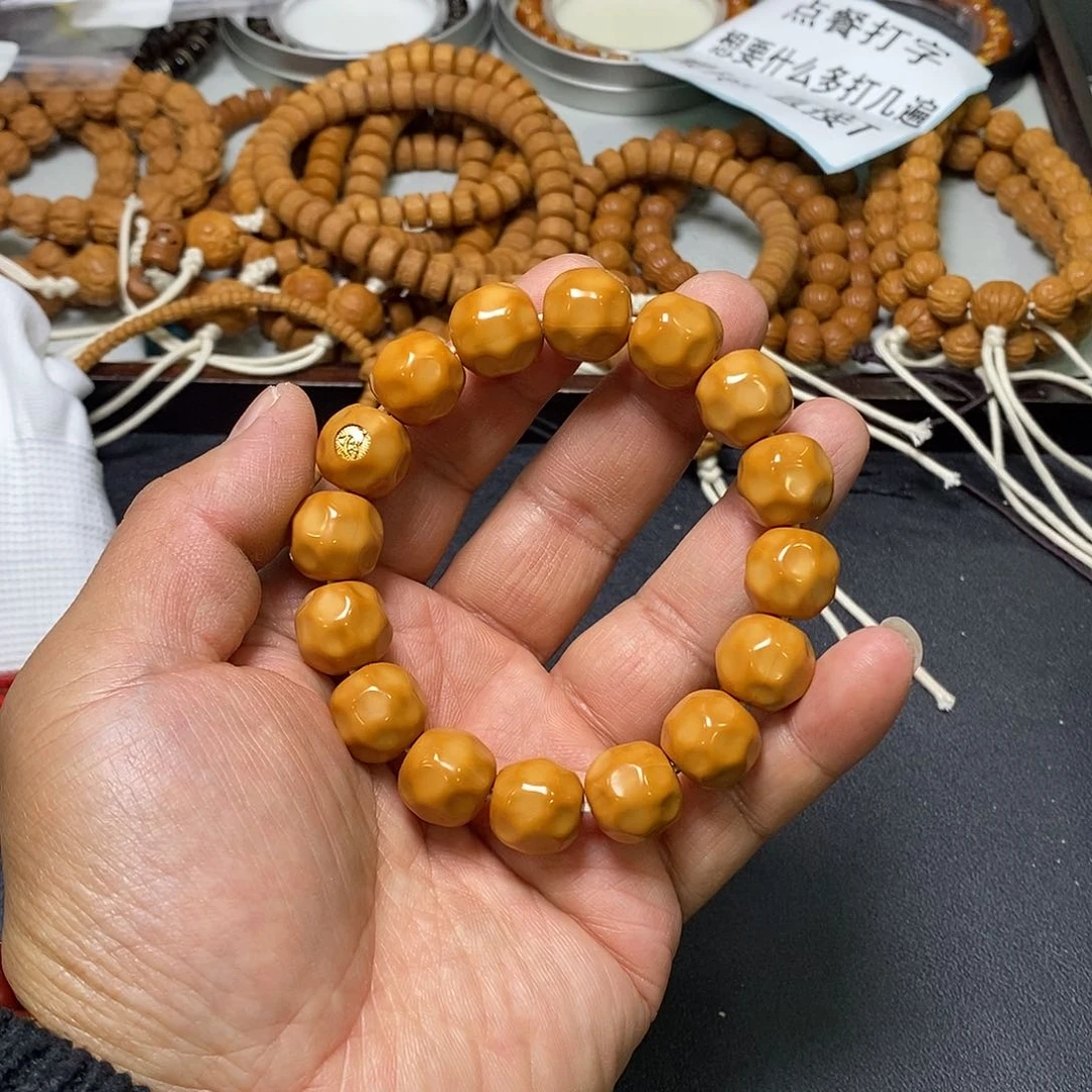 猴头核桃手串全品14-15奶酪56号