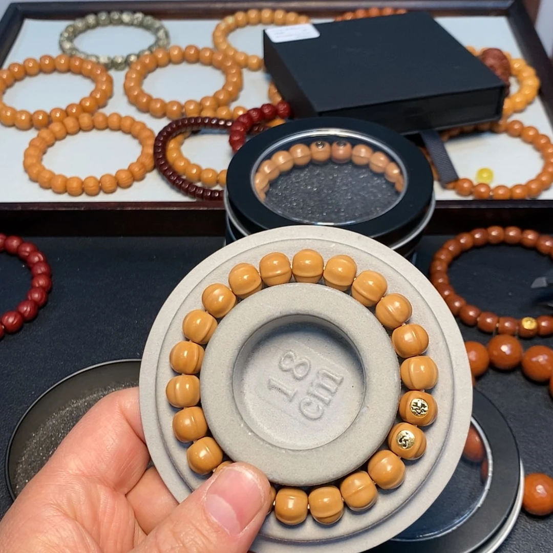 【闪购商品】猴头核桃吊坠全品10-11南瓜鲨鱼鳍双标30号