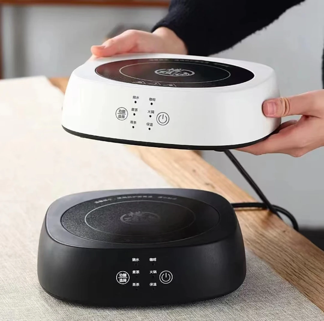 横硕1200W大功率智能电陶炉 家用多功能小型保温保温烧水煮茶器