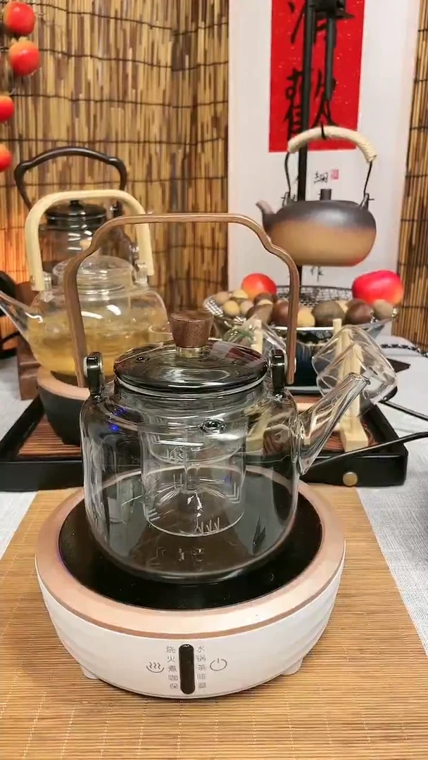 【闪购商品】高硼硅烟灰直身+真茗堂1500W白色