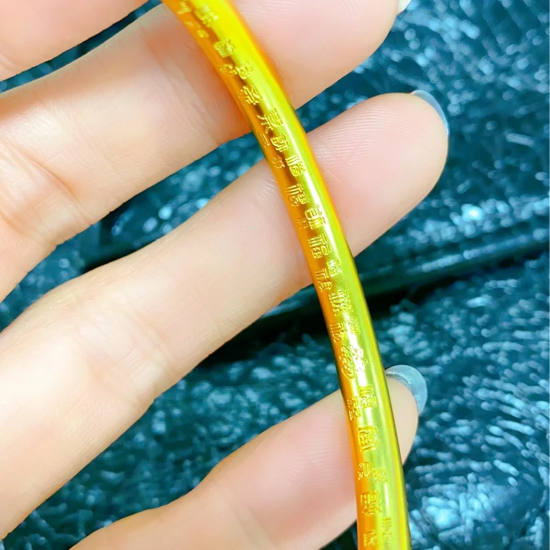 铜合金手镯 百福传承手镯