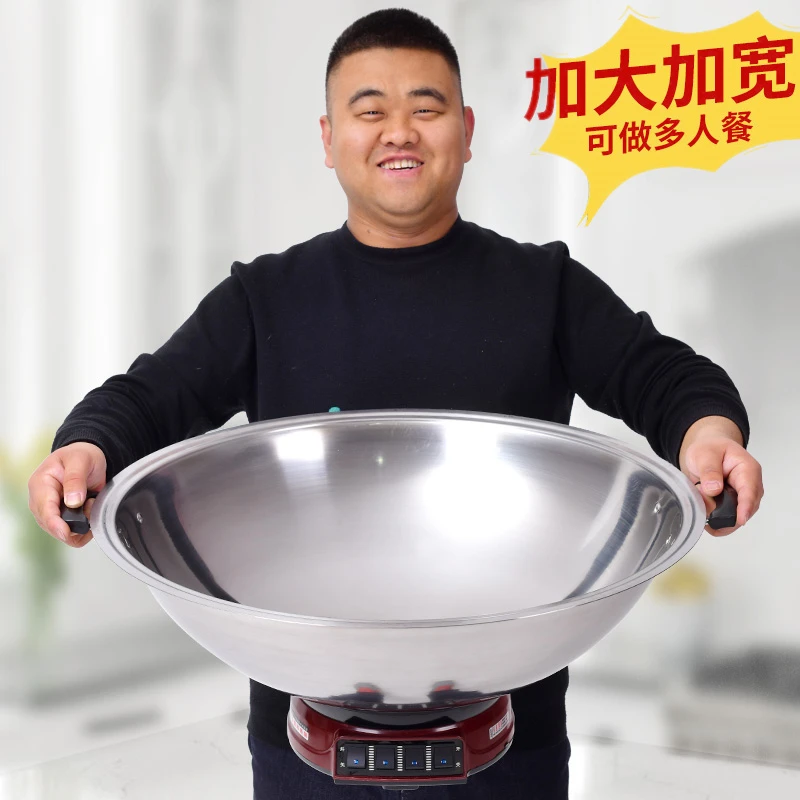 加宽大型商用炒锅大容量电炒锅电蒸锅食堂工地大口径多功能电热锅
