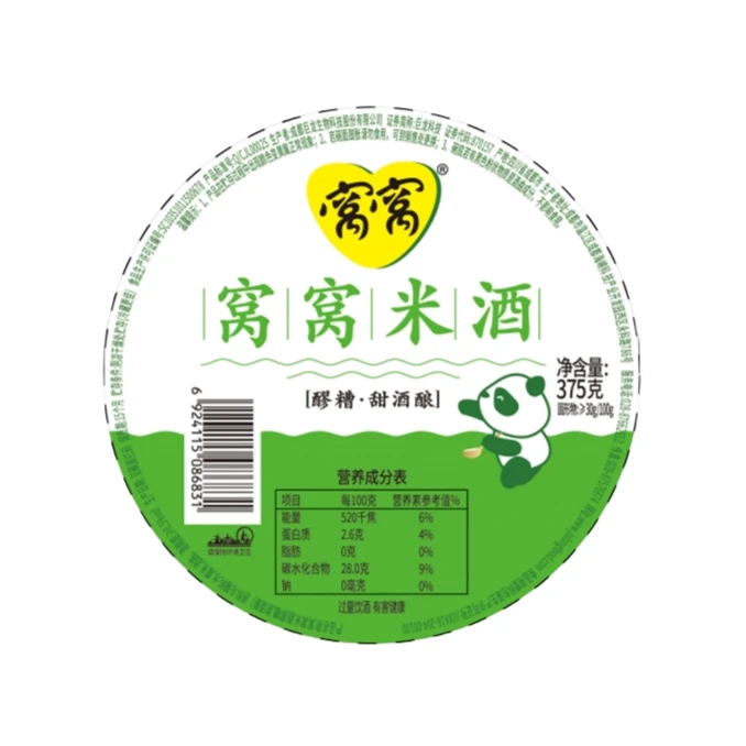 窝窝八宝醪糟375g