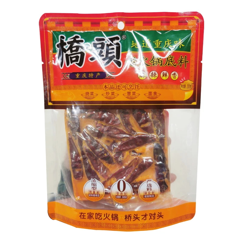 桥头地道重庆老火锅底料200g