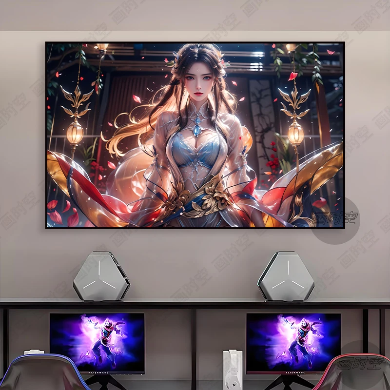 诛仙陆雪琪装饰画超清晰国漫美女墙壁挂画卧室布置物件横款房间画