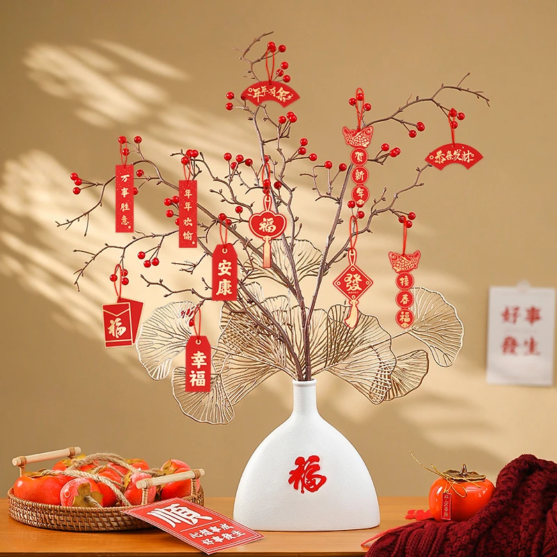 乔迁之喜装饰新居新房客厅布置花瓶摆件进宅大吉搬家入宅仪式用品