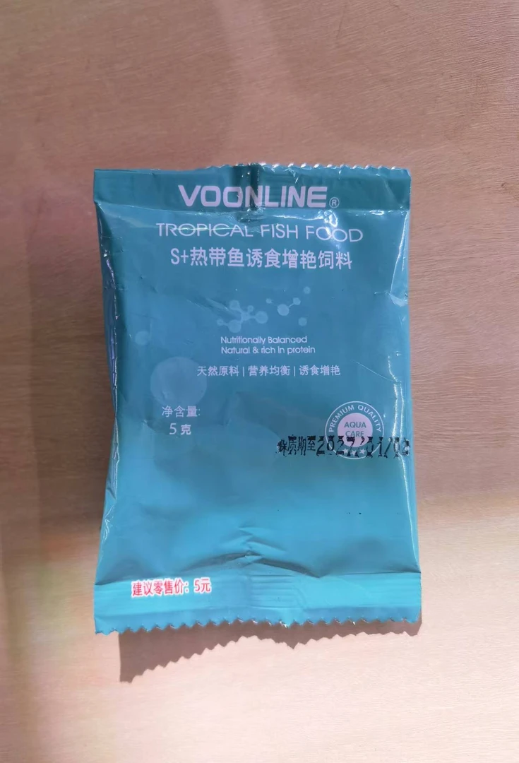 沃韦朗S+饲料试用装  一袋