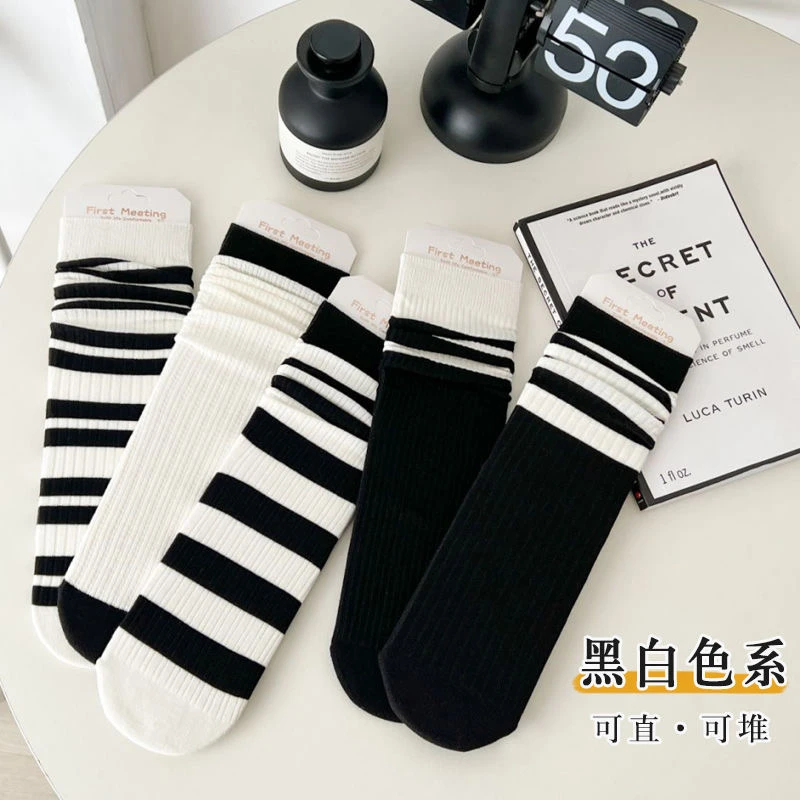 学院风女条纹黑白直板高筒百搭日系可爱女生堆堆袜春秋款小腿袜