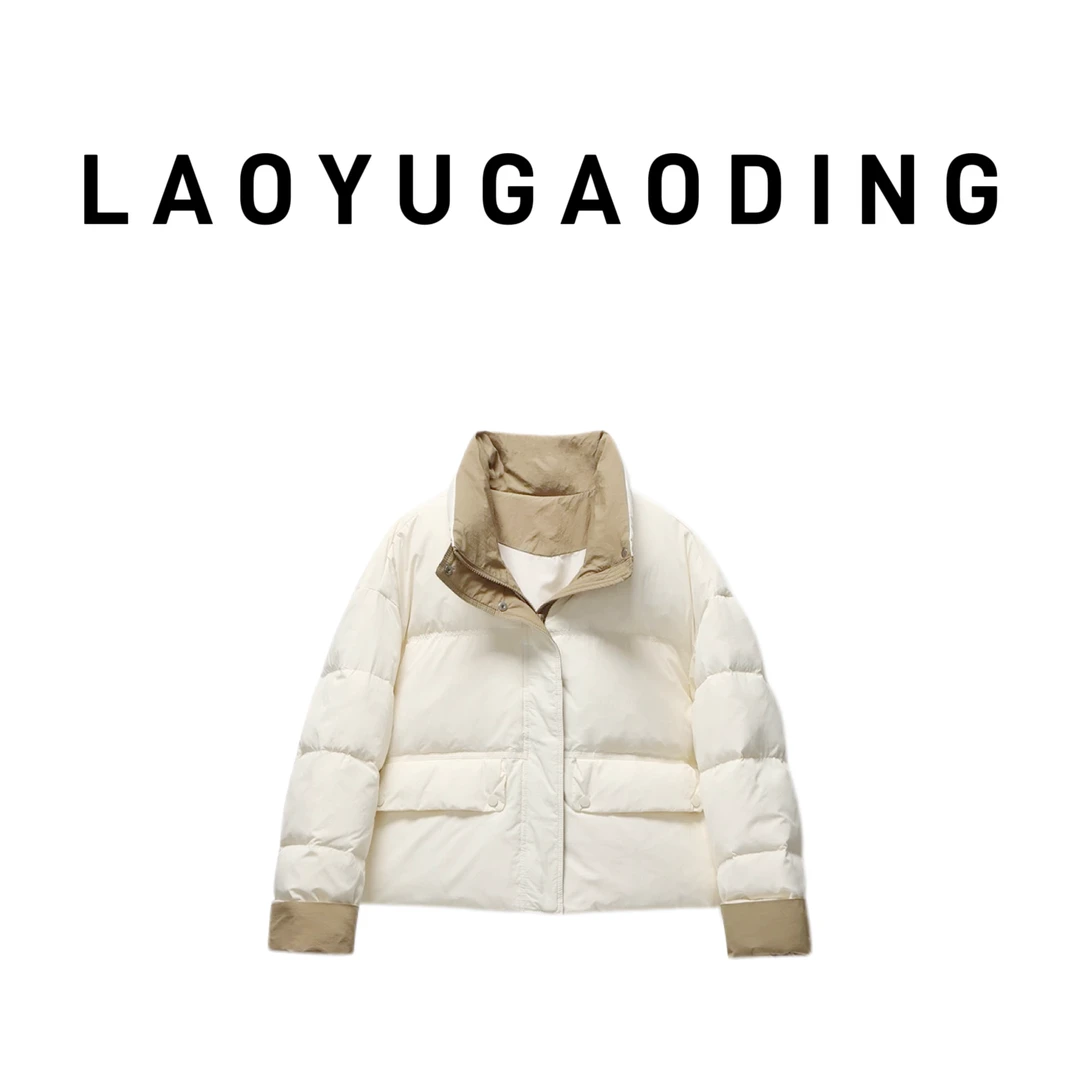 【LAOYUGAODING】高品质-26025女秋冬季爆款时尚韩版百搭外套