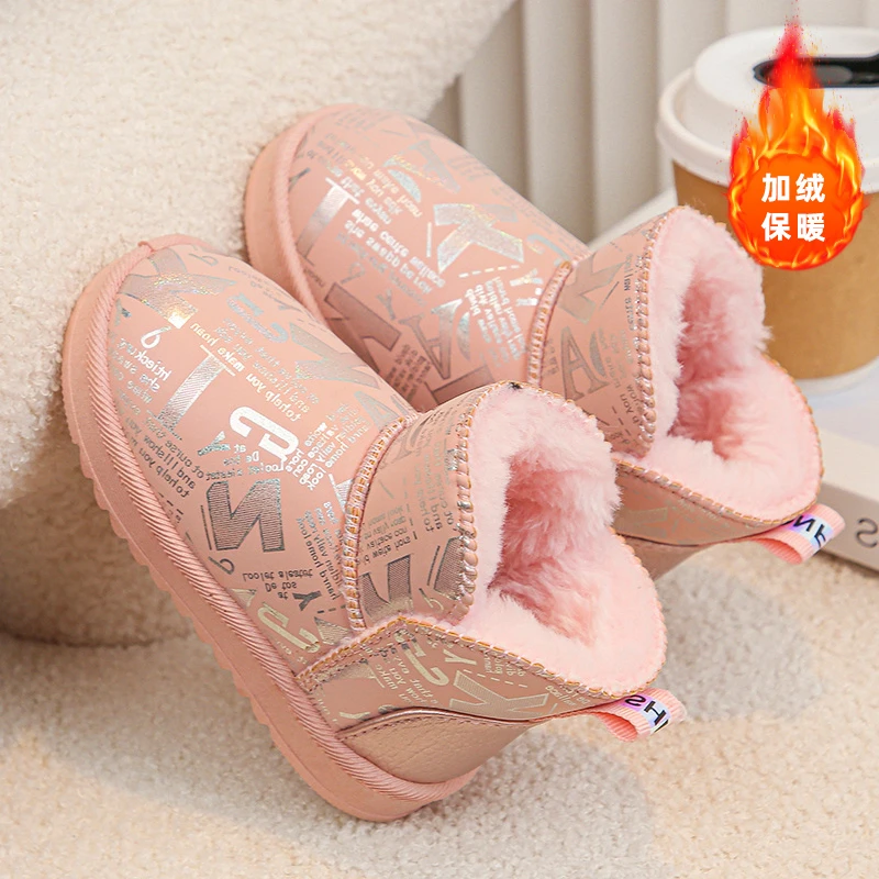 回力瑞女童雪地靴儿童棉靴2023冬季新款厚大棉短靴防水保暖雪地棉