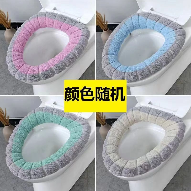 马桶垫4.9 3个 有问题联系客服补发 请勿中差评 非手机数据线