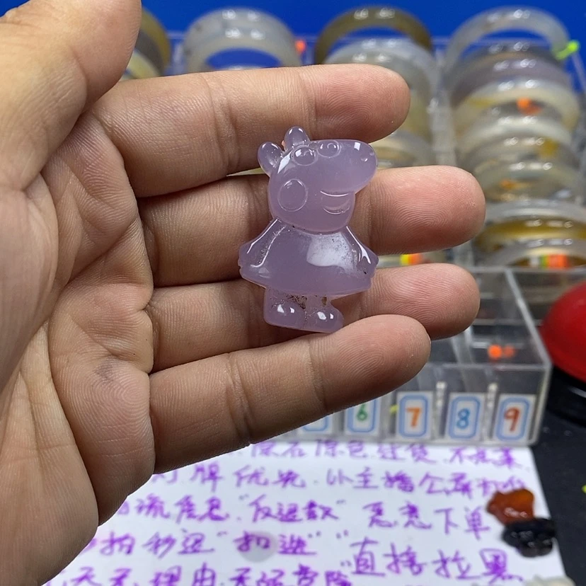 【闪购商品】玛瑙/玉髓手镯未镶嵌直播链接勿拍不发货