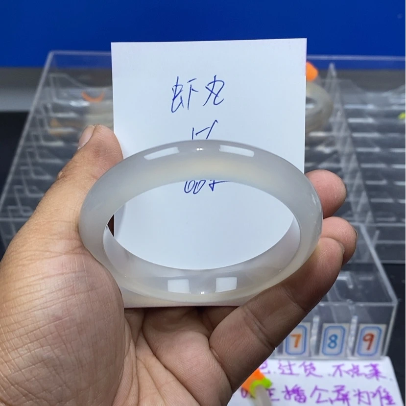 【闪购商品】玛瑙/玉髓手镯未镶嵌虾*