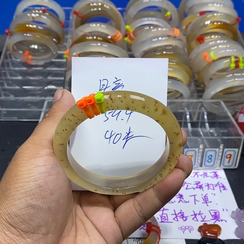 【闪购商品】玛瑙/玉髓手镯未镶嵌若****?