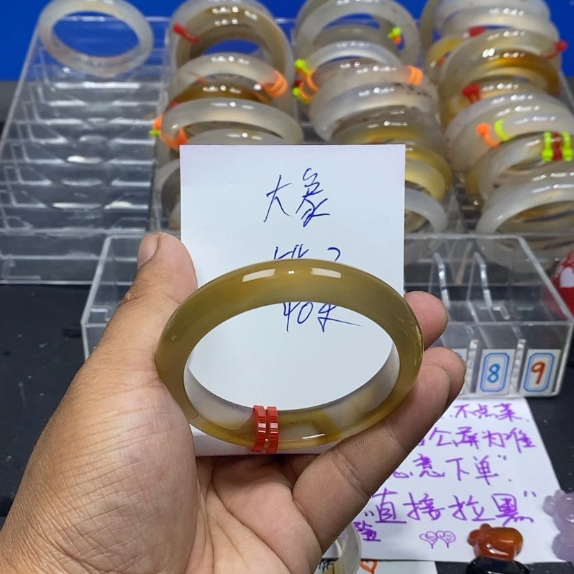 【闪购商品】玛瑙/玉髓手镯未镶嵌嘟*象