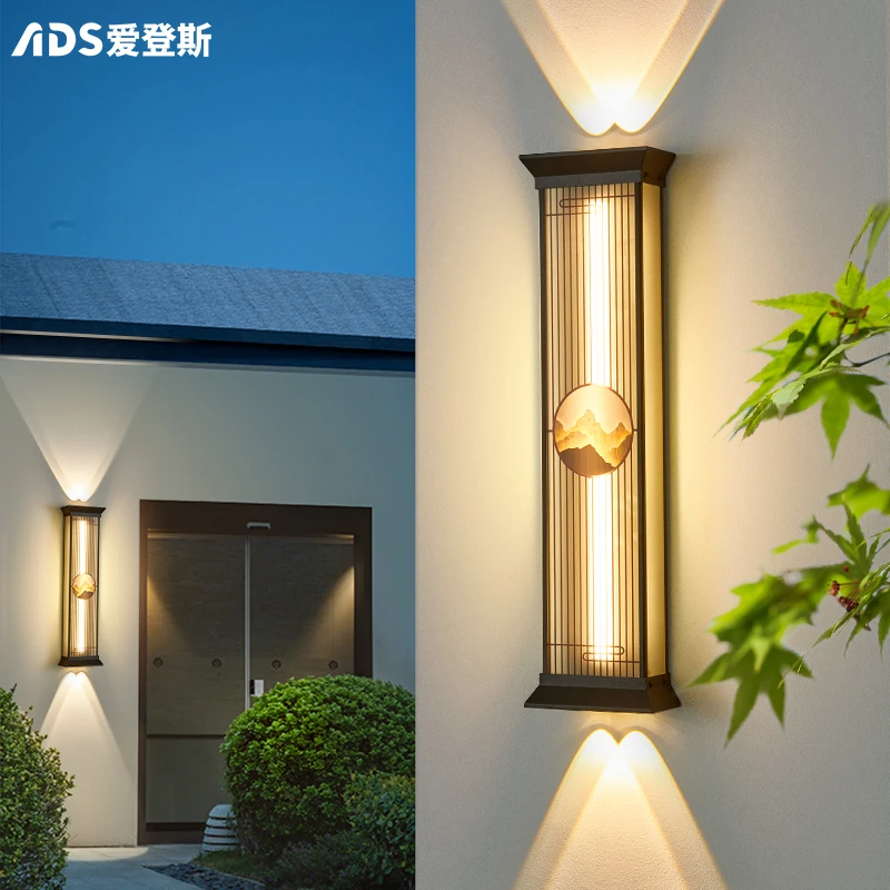 户外壁灯上下发光洗墙射灯室外大门柱子墙壁灯超亮LED庭院露台灯