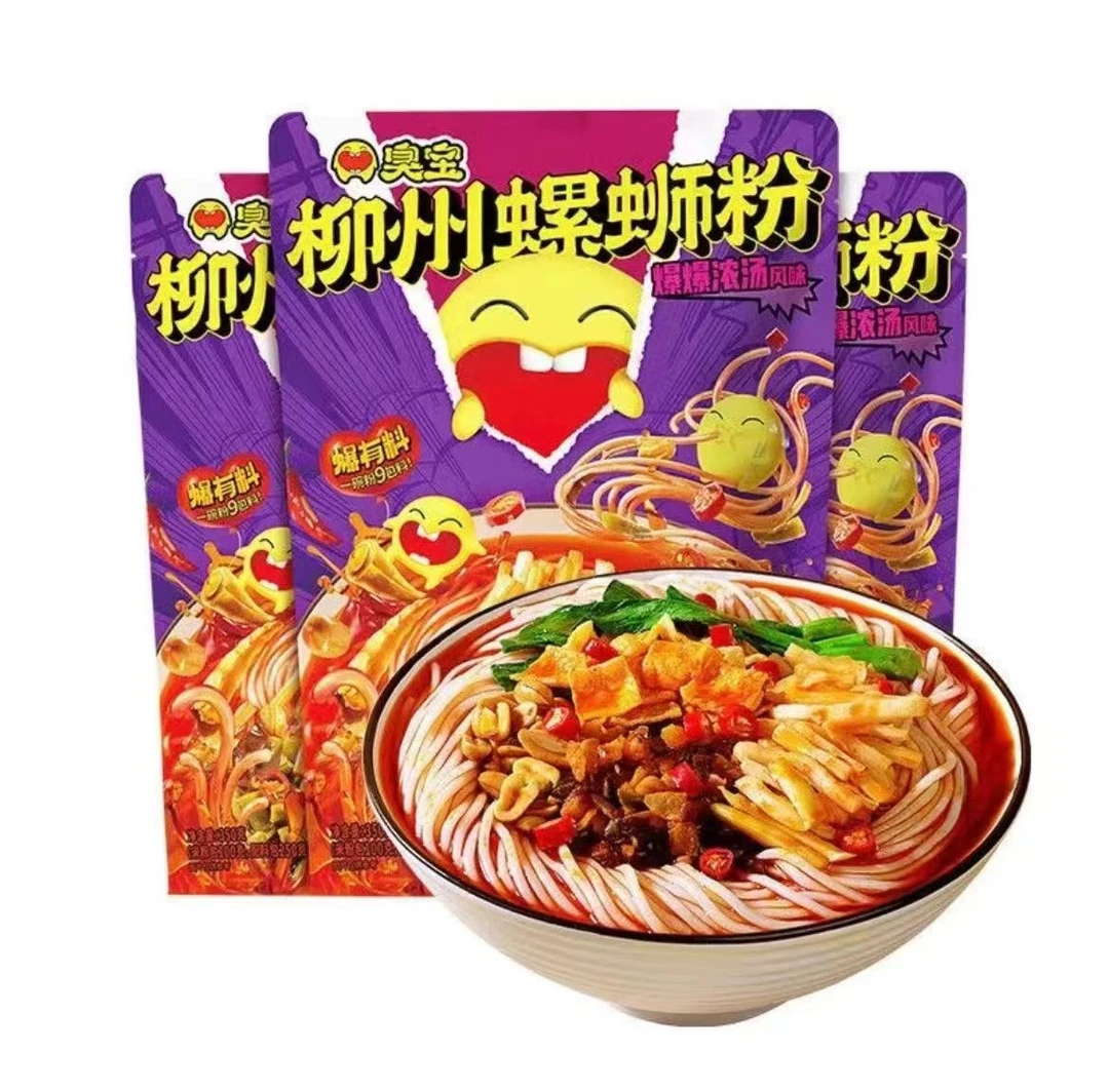 【新店福利】螺蛳粉臭宝螺蛳粉广西柳州特产网红零食夜宵酸辣螺蛳