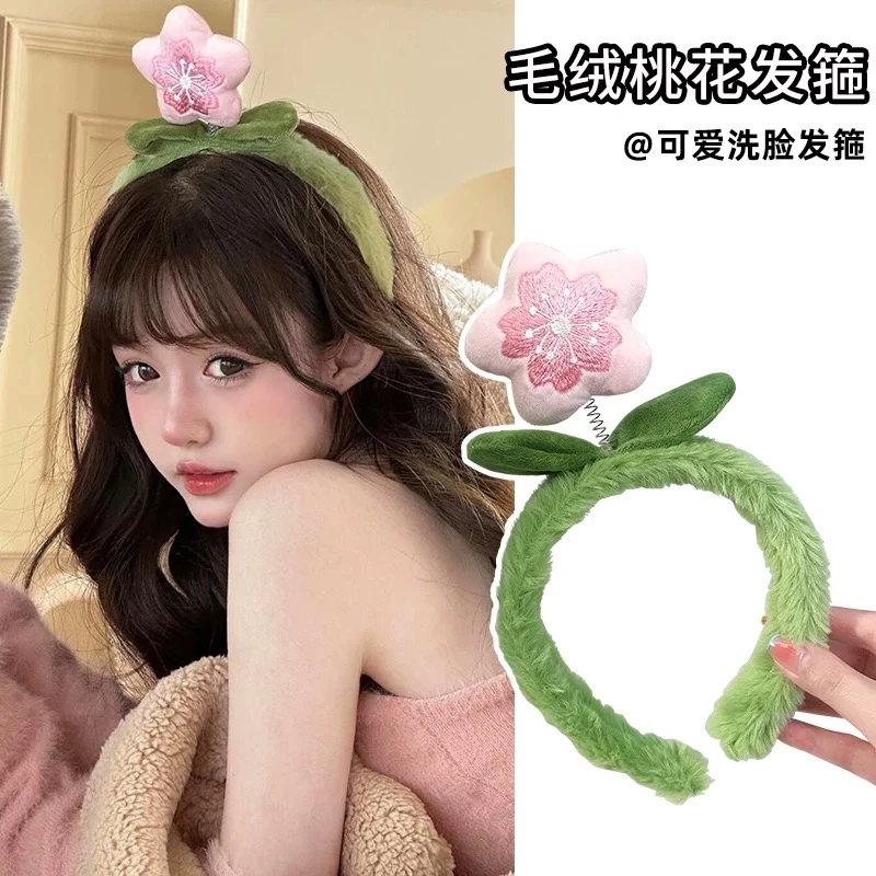 柔软710-780绿色毛绒桃花发箍洗脸发箍