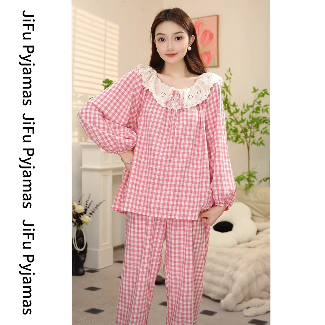 【甜心可可】秋季新款时尚轻奢长袖长裤款家居服睡衣女套装甜美可爱