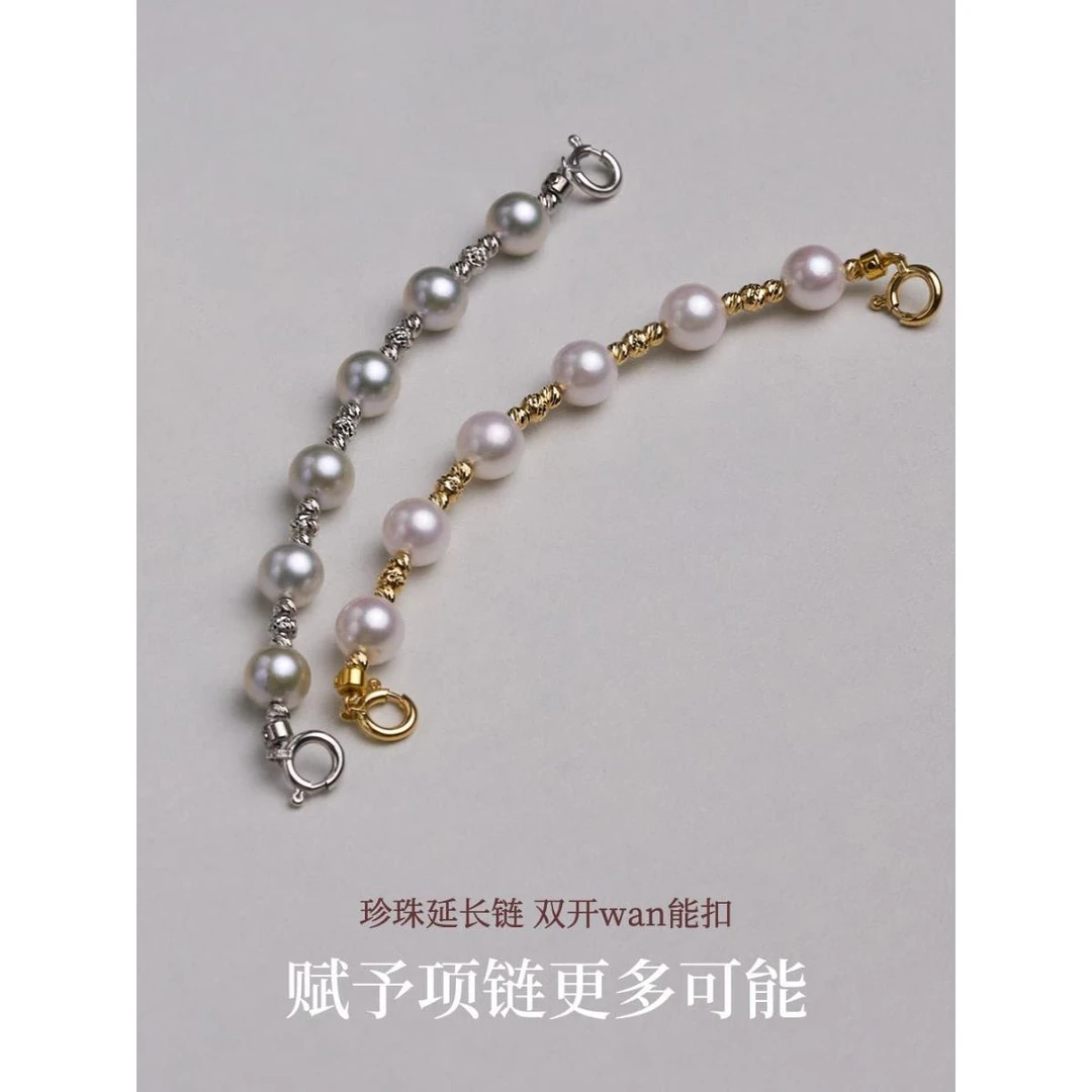 铜合金吊坠 气质延长链双开万能扣金色高级灰配色轻奢高级感项链