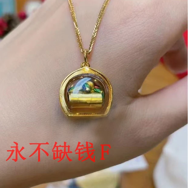 合金项链 泰国佛牌永不缺符钱管银色吊坠苏拉萨福管手链项链男女