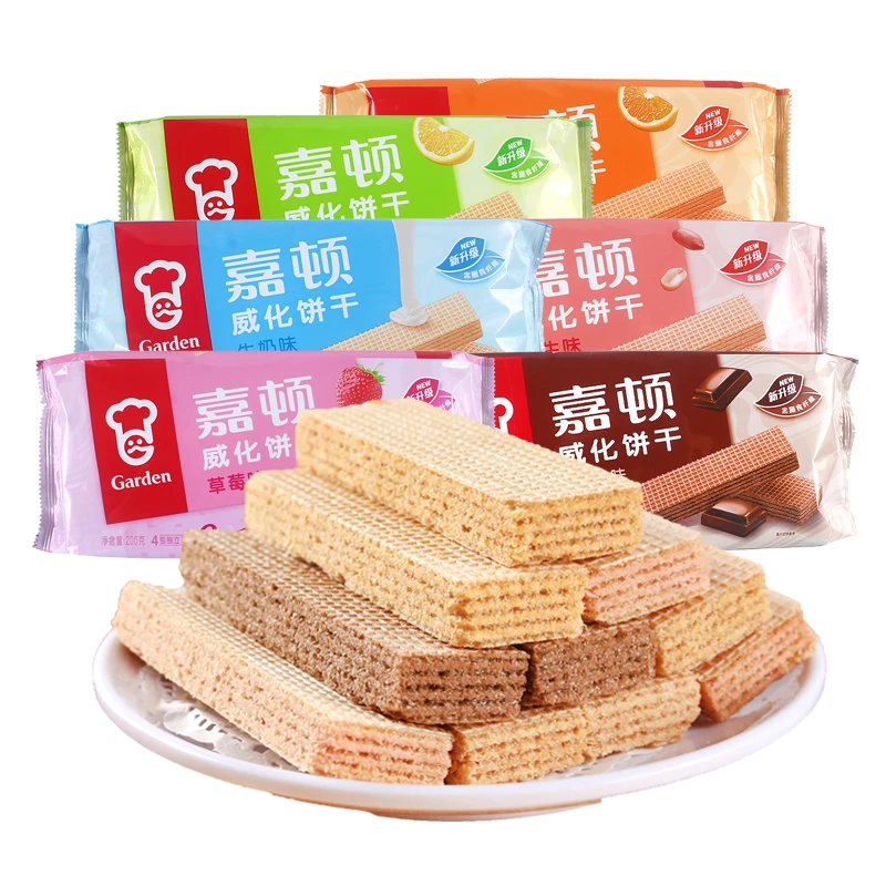 GARDEN/嘉顿营养威化饼干200g多种口味休闲零食推荐新鲜酥脆