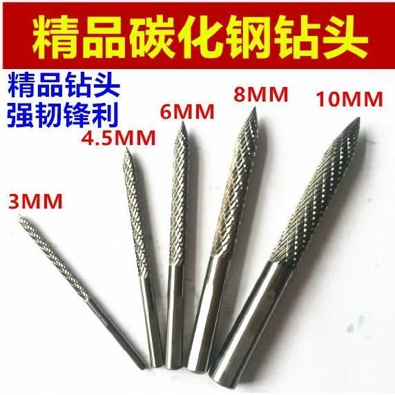 蘑菇钉专用补胎钻头3 4.5 6 8 10蘑菇钉补胎气钻 钻头碳化钢钻头