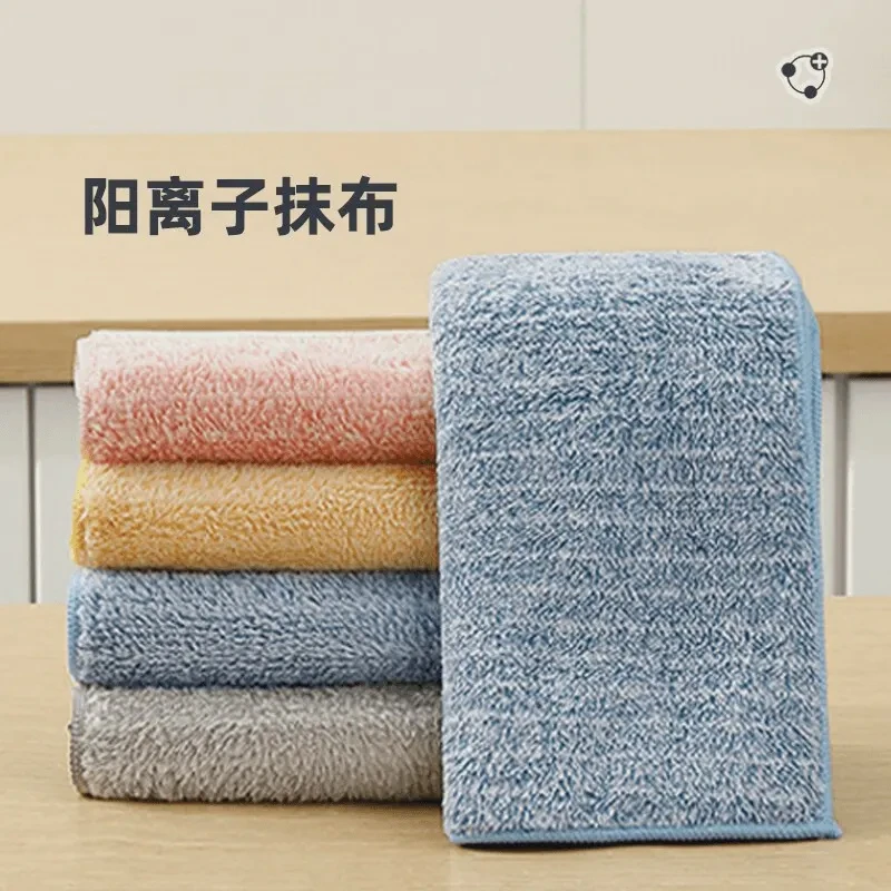 去污不粘锅家用厨房灶台刷锅清洗抹布不掉毛擦桌布清洁洗碗布
