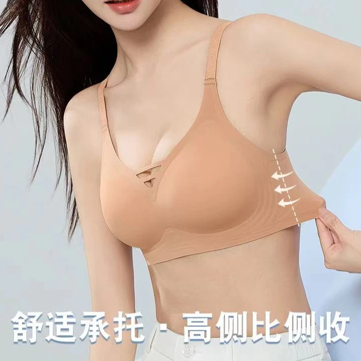 8816反重力时尚文胸