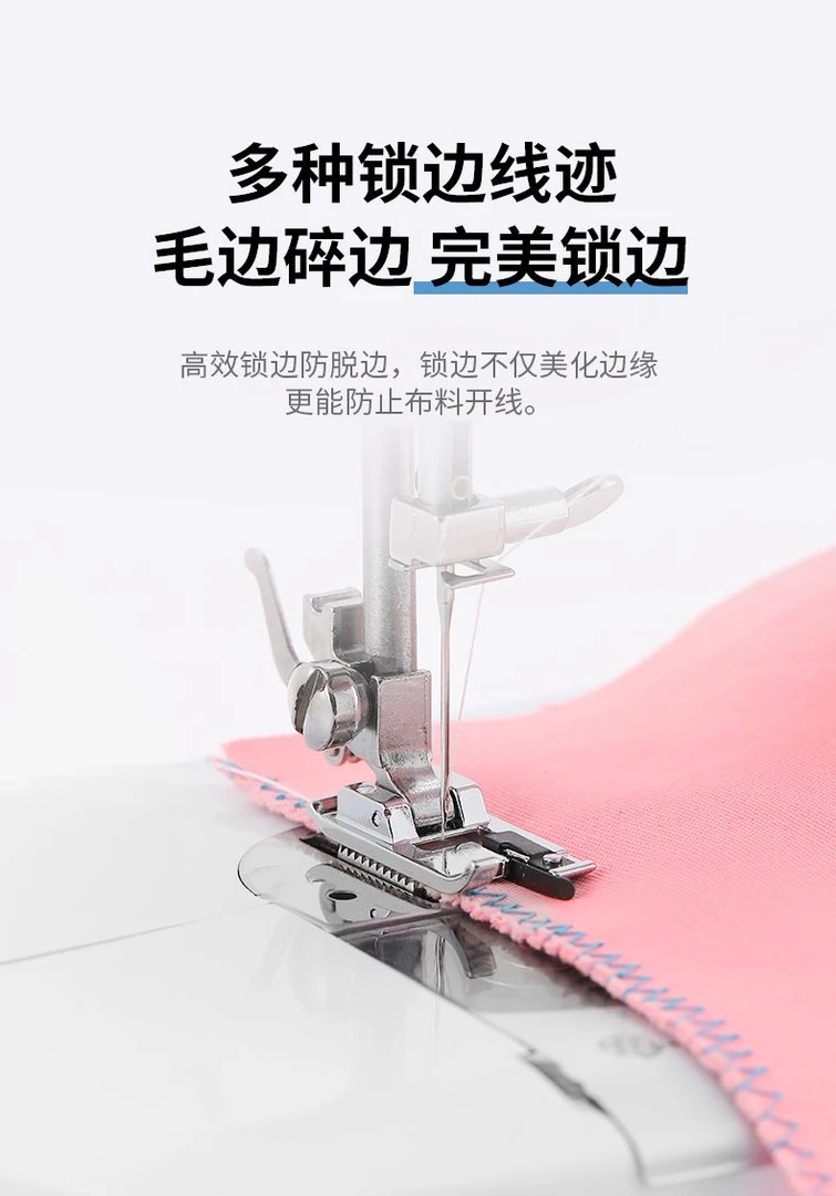 窗帘定制服务，改高链接！