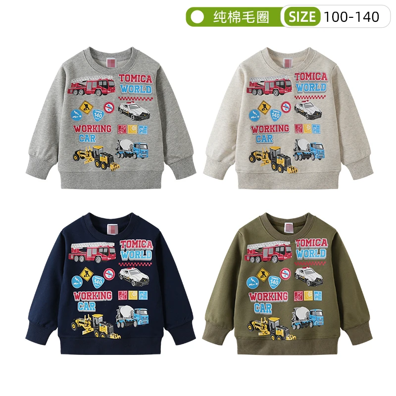 男童毛圈卫衣秋冬季儿童套头上衣纯棉圆领汽车机车图案童装日系
