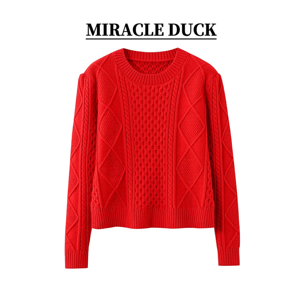 【微醺枣泥】 秋季时尚刺绣圆领菱形套头设计长袖针织衫C1467