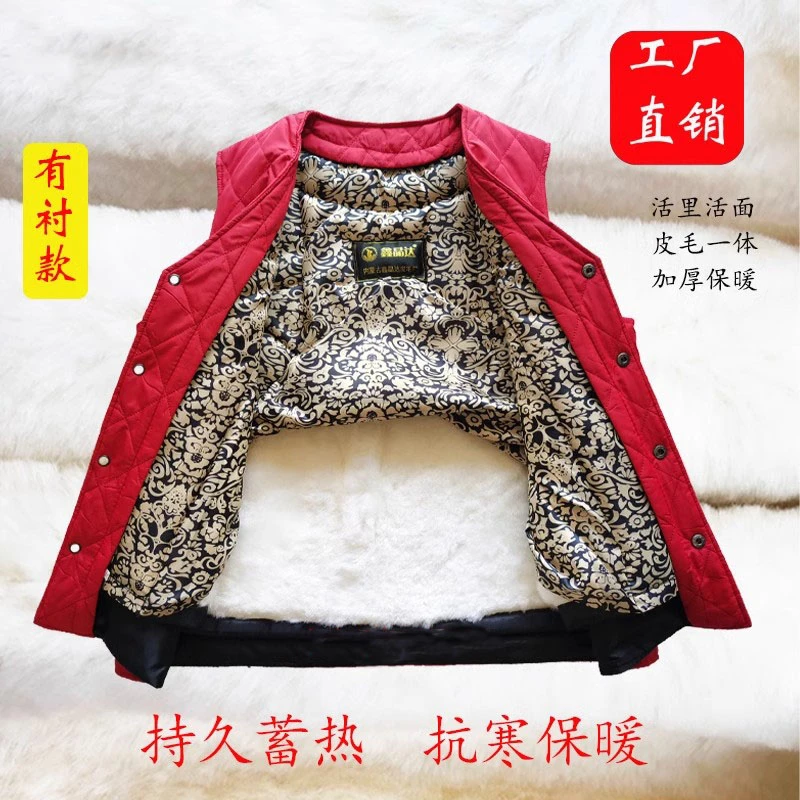 羊毛马甲女2025新款秋冬皮毛一体中老年妈妈加厚保暖棉坎肩背心马