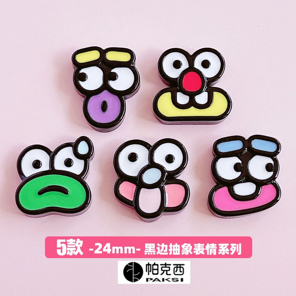 想念帕克西漫画风抽象表情 diy树脂手作发夹饰品挂件配饰手机壳贴