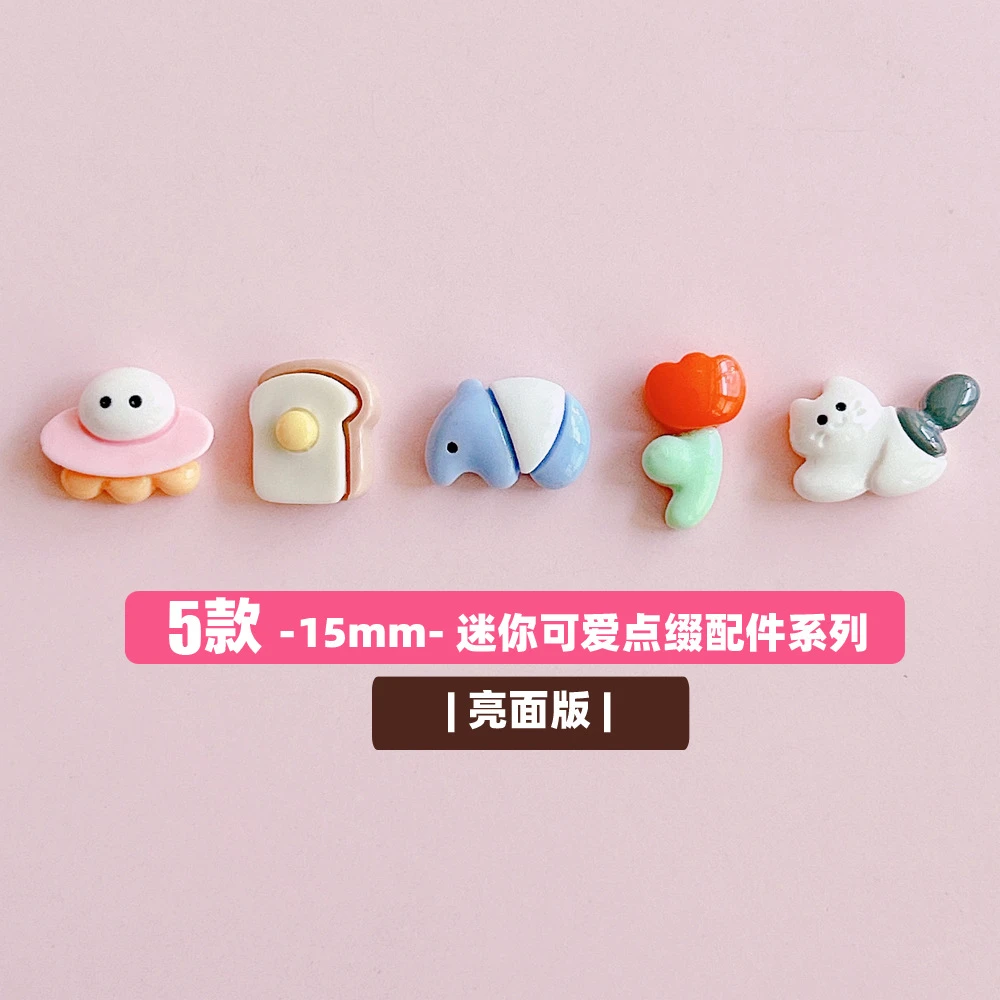 想念迷你可爱点缀配件花朵猫咪面包diy树脂-A18