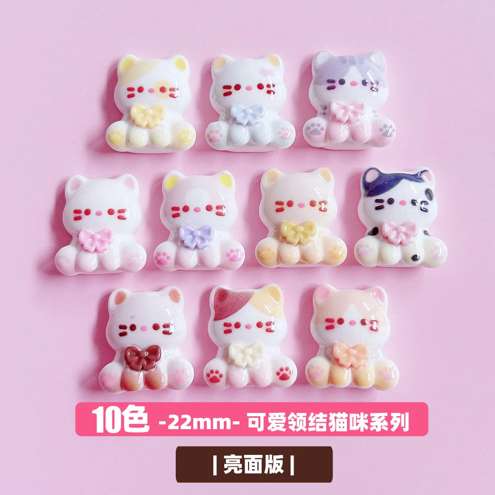 想念设计喷绘领结可爱萌猫咪diy-D