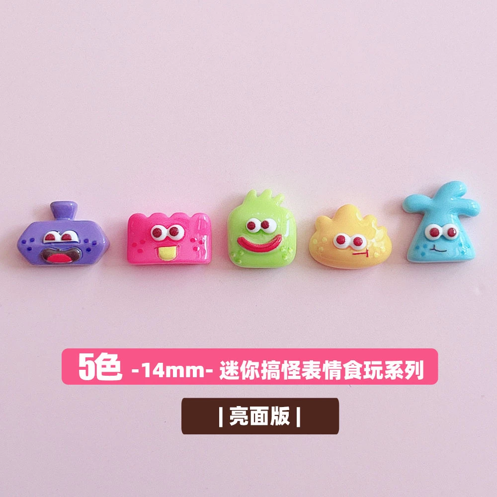 想念亮面可爱搞怪表情食玩树脂diy发夹-b136