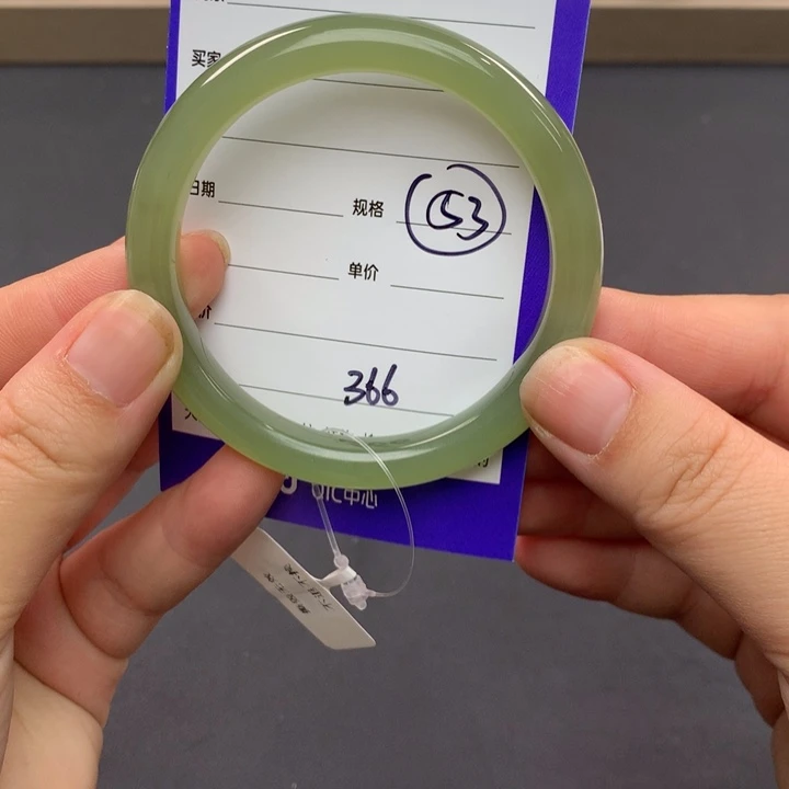 和田玉（糖玉）手镯未镶嵌