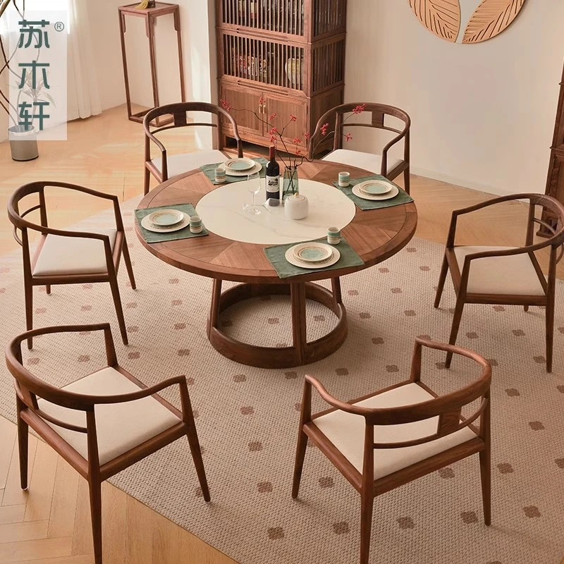 苏木轩新中式实木圆餐桌北美黑胡桃木简约岩板转盘圆桌椅组合YZ25