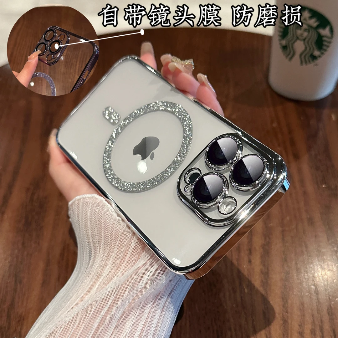 ins闪粉磁吸苹果14promax手机壳奢华全包iphone13/12保护套高级感