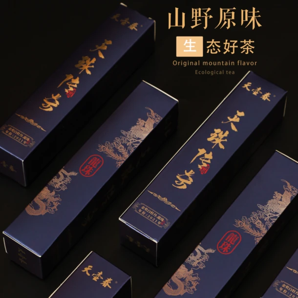 天壶春福鼎白茶一级牡丹龙珠2021年一级白牡丹福鼎