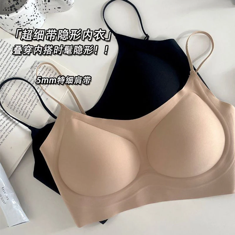 不透细带美背隐形无痕内衣法式薄款背心文胸无钢圈夏季隐形内衣女