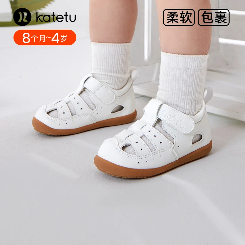 卡特兔宝宝夏季学步机能沙滩包头透气儿童X4BE011