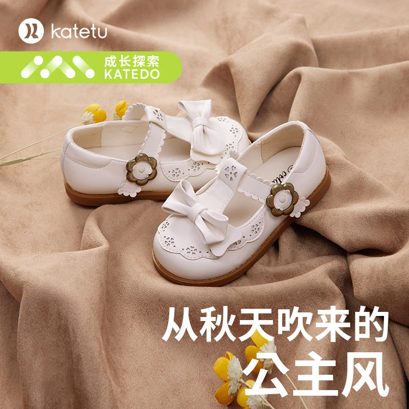 卡特兔公主鞋女童软底单鞋女孩蝴蝶结学生鞋演出鞋 -X1CK008