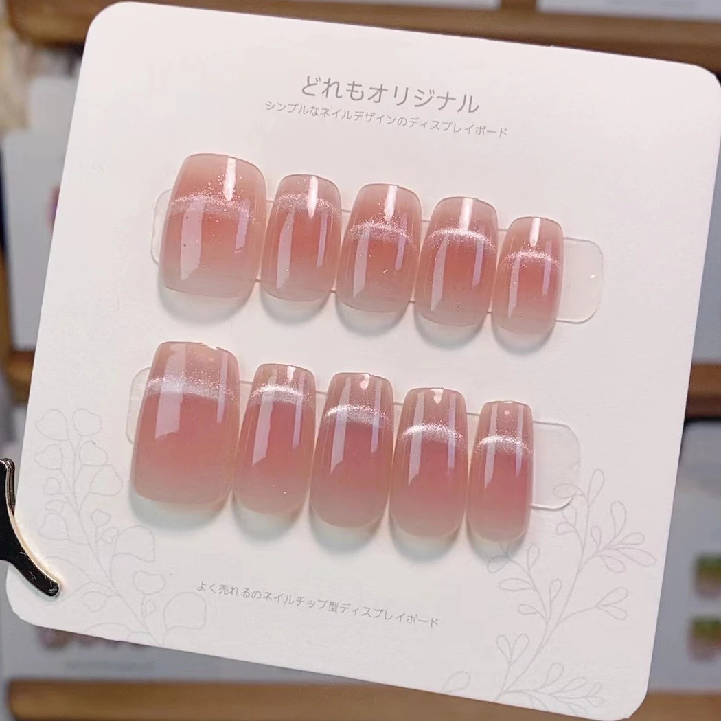 （长短可选）粉红猫眼指甲贴显白2024年穿戴甲美甲贴片高级感可拆卸