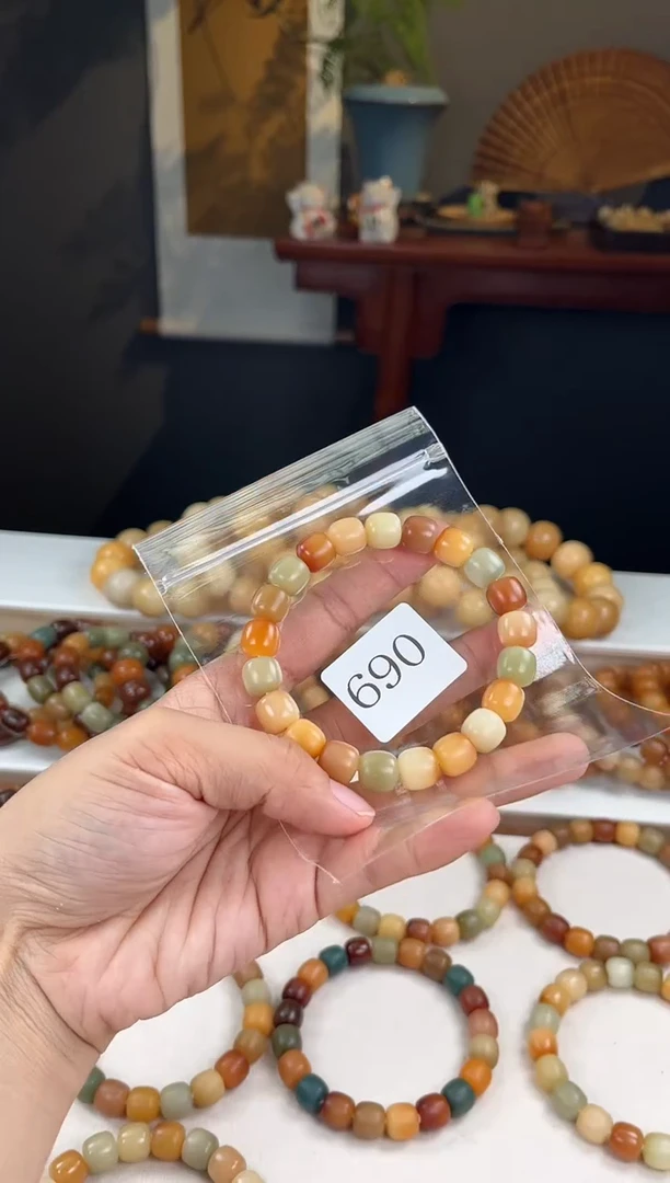 【闪购商品】菩提根/象牙果手串690