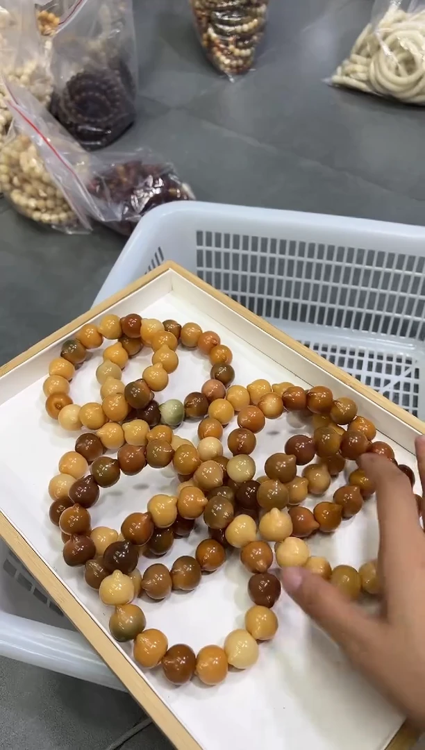 【闪购商品】菩提根/象牙果手串2.0瑕疵(142)