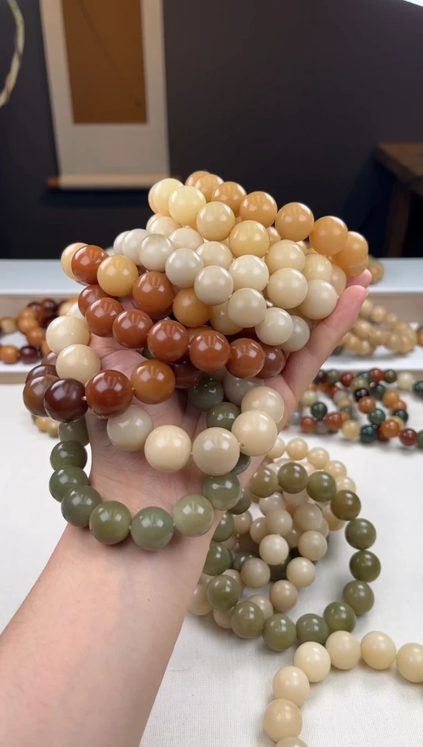 【闪购商品】菩提根/象牙果手串14圆珠不挑(453)