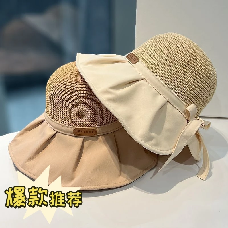 大帽檐遮脸透气渔夫帽女夏天遮阳帽韩版百搭户外出游防晒太阳帽子